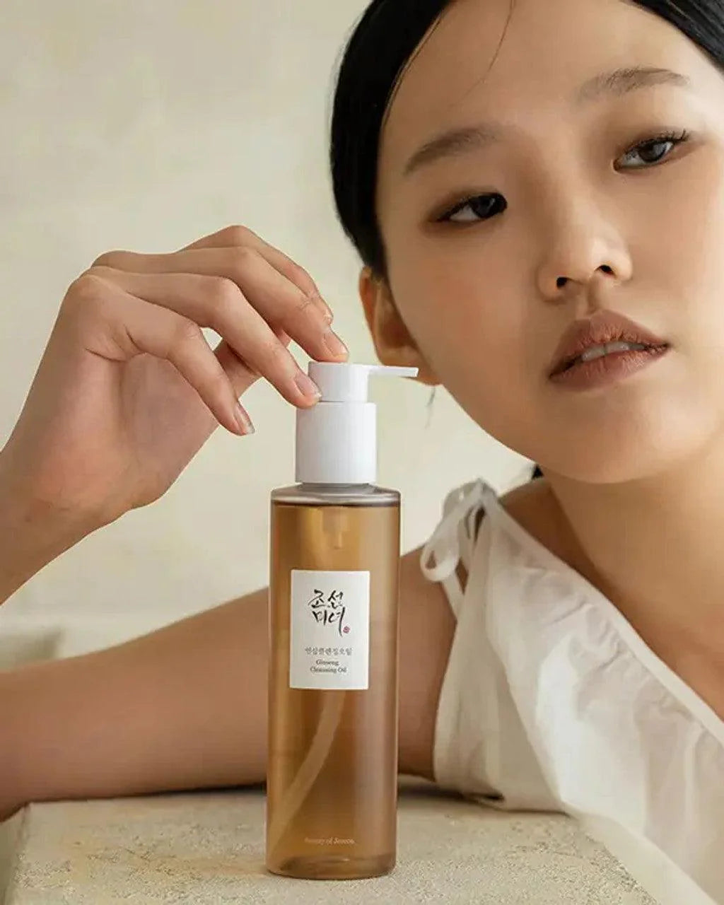 Beauty Of Joseon Ginseng Cleansing Oil 210 ml