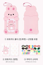BBOSIRAEGI FRIEND'S PHOTO CARD HOLDER PORTAPHOTOCARD