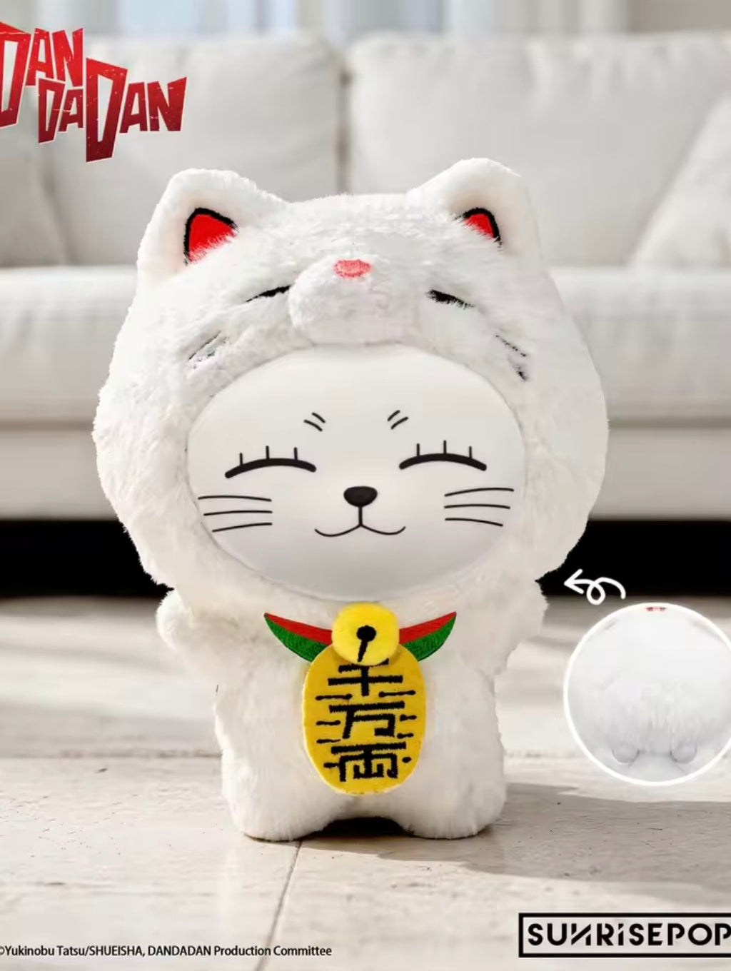 SUNRISEPOP Dandadan Turbo Granny Portachiavi Peluche Blind Box