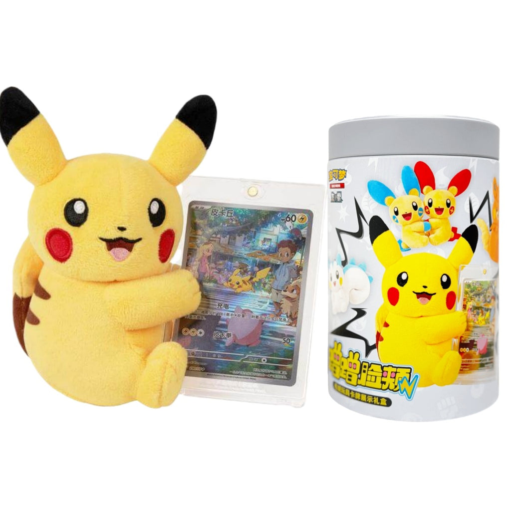Pokémon Nuzzle Cheeks Plush Card Display Gift Box One Blind Box
