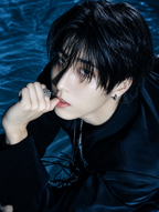 STRAY KIDS Poster SUIATSU 28x37 cm