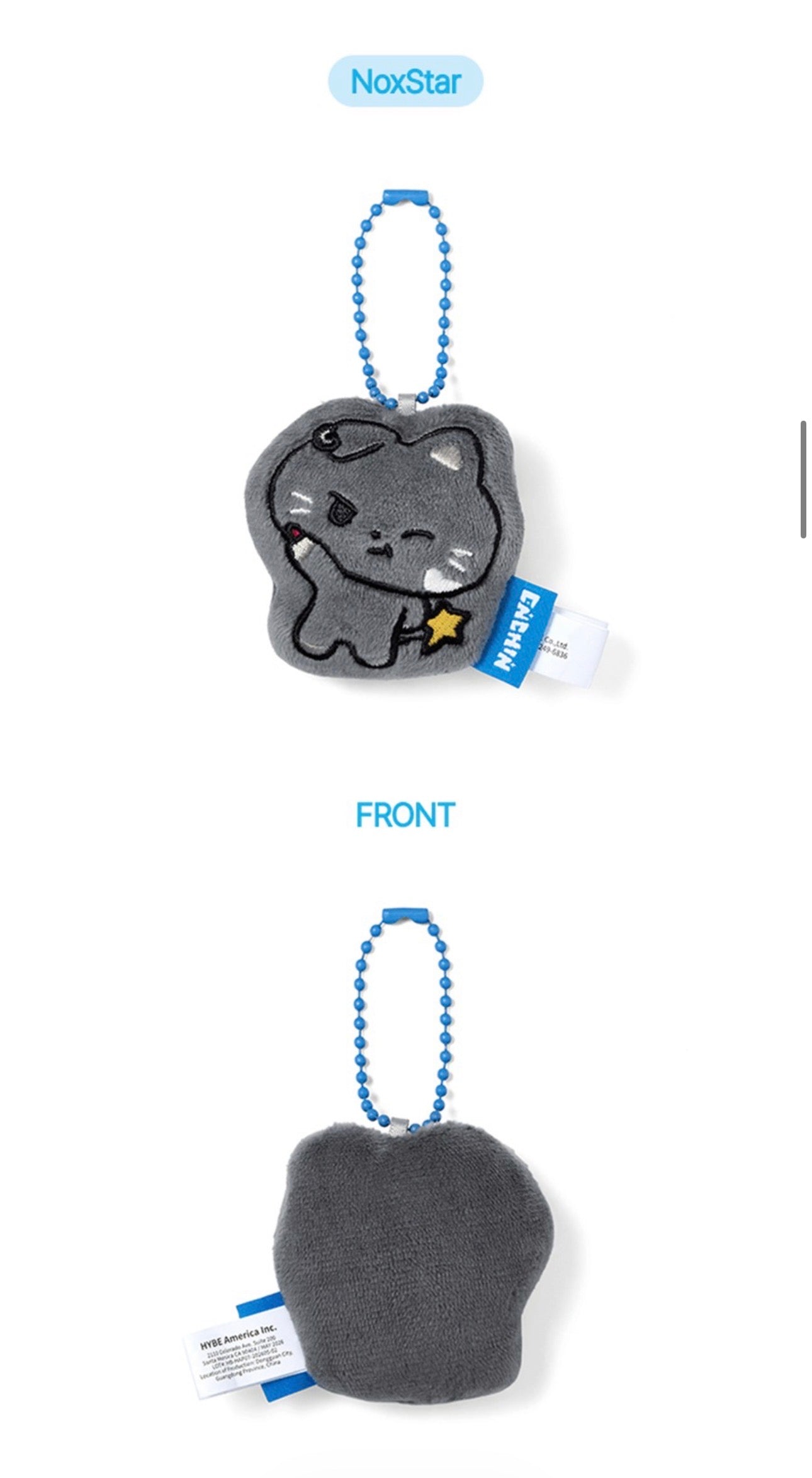 Cushion Keyring (RANDOM) ENHYPEN ENCHIN MD