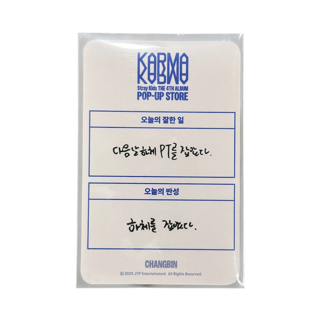 STRAY KIDS KARMA Pop Up Store PHOTOCARD