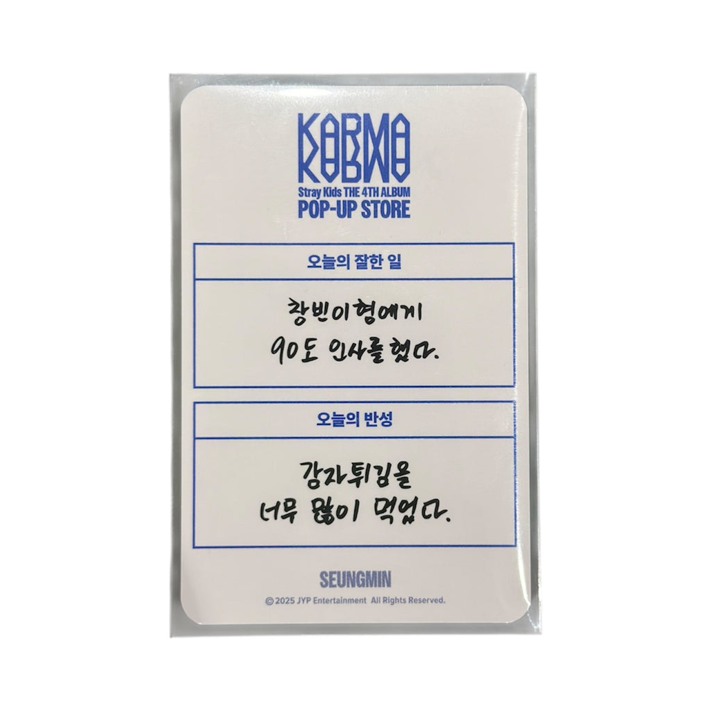STRAY KIDS KARMA Pop Up Store PHOTOCARD