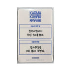 STRAY KIDS KARMA Pop Up Store PHOTOCARD
