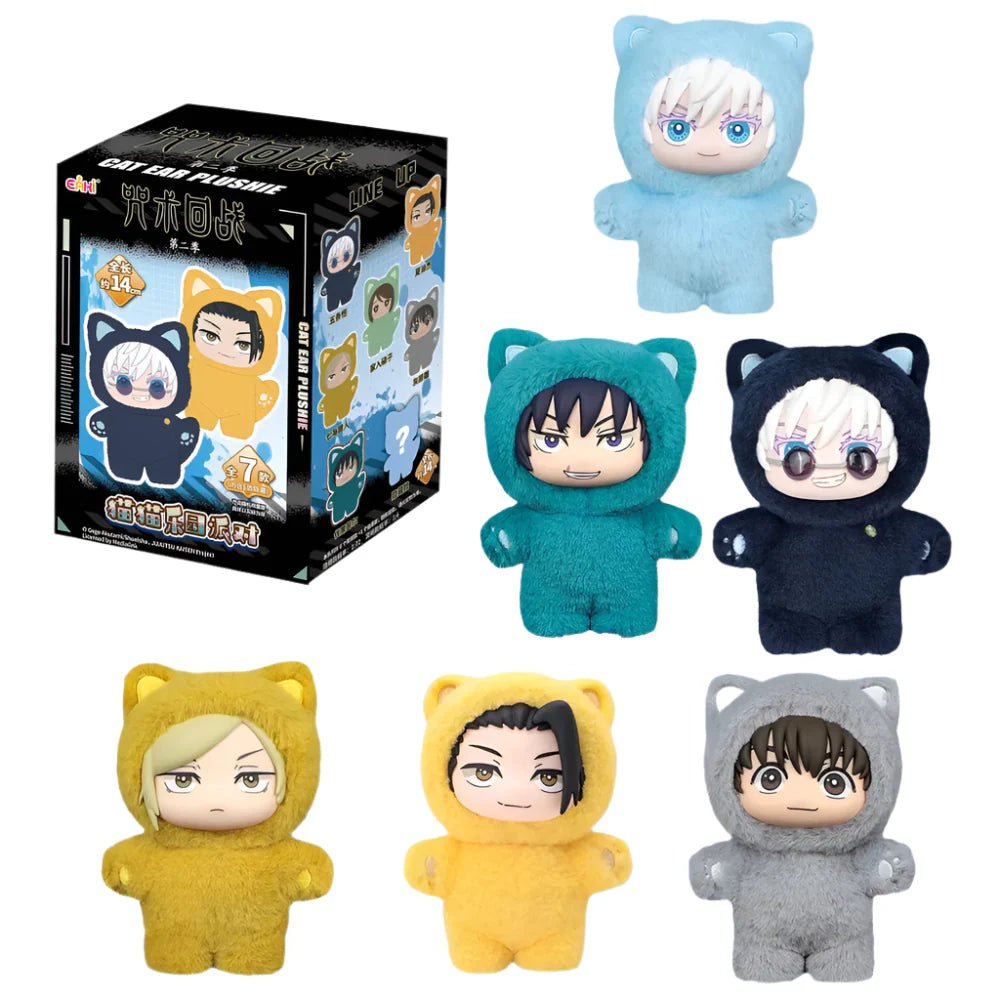 EAKY Jujutsu Kaisen Portachiavi Vinyl Face Blind Box - Neko Pop