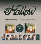 STRAY KIDS - HOLLOW [3rd Japan Album] (STANDARD EDITION)