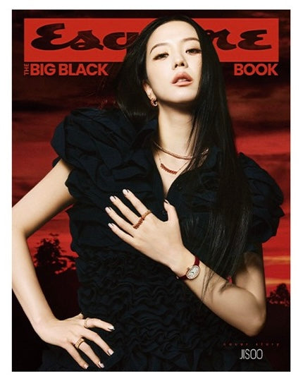 ESQUIRE 2026 BIG BLACK BOOK Cover : BLACKPINK JISOO