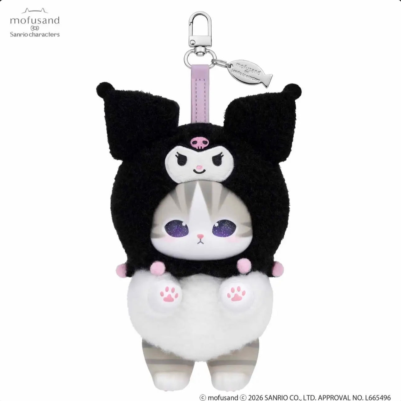 KIRAMEKKO Mofusand Fluffy Kittens x SANRIO Blind Box