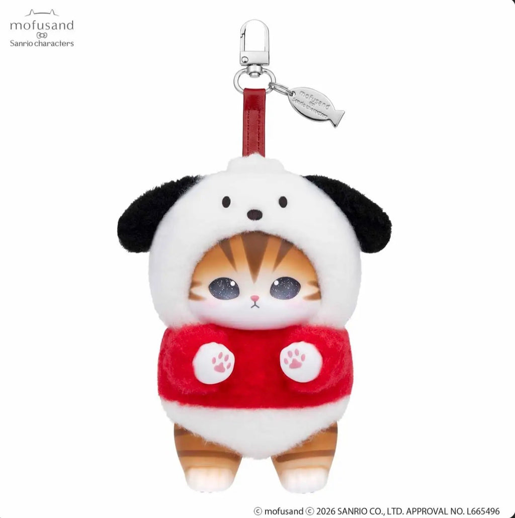 KIRAMEKKO Mofusand Fluffy Kittens x SANRIO Blind Box