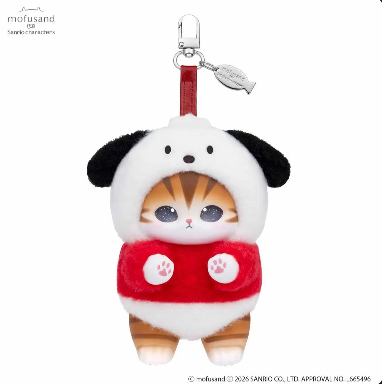 KIRAMEKKO Mofusand Fluffy Kittens x SANRIO Blind Box