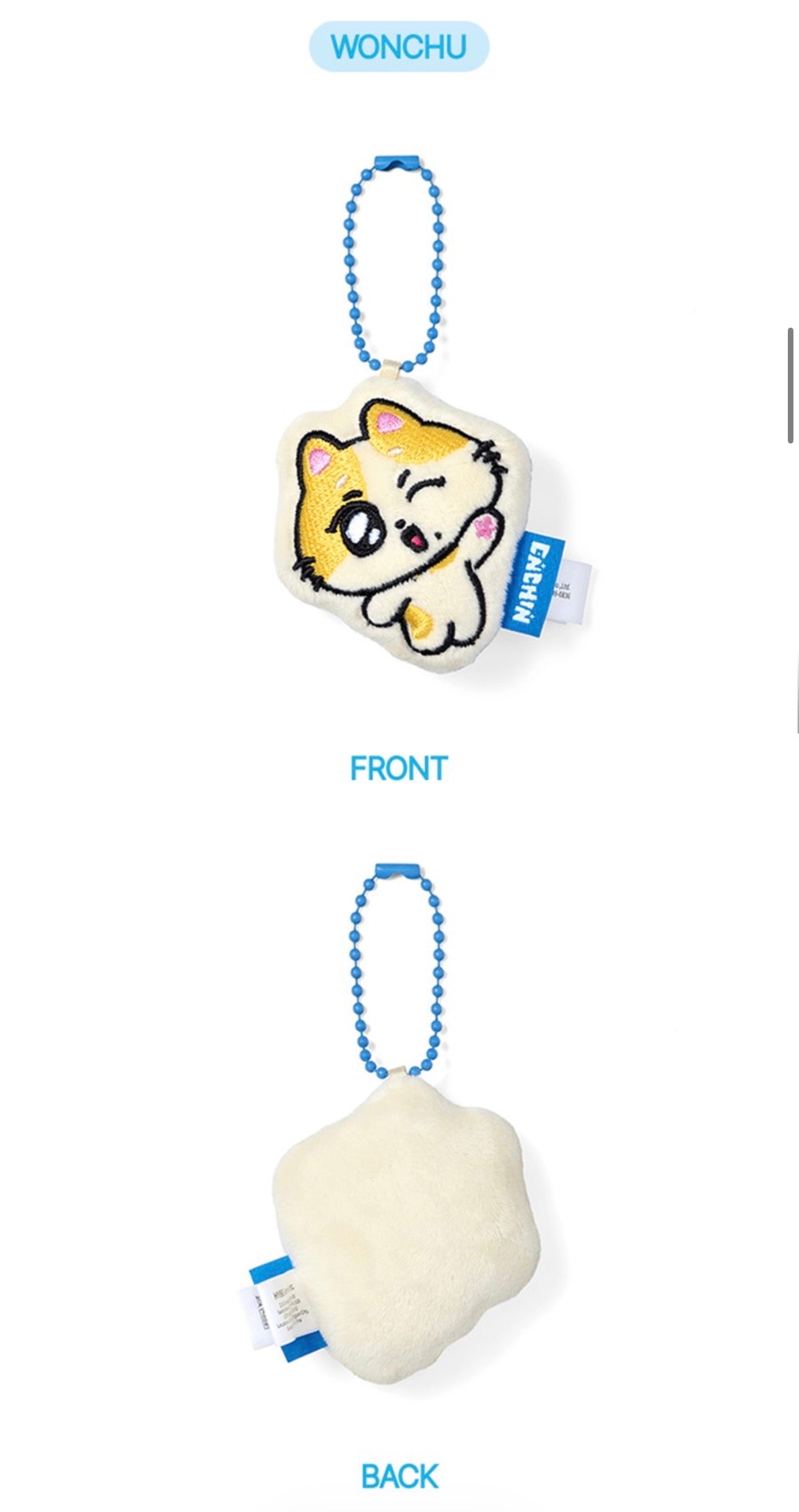 Cushion Keyring (RANDOM) ENHYPEN ENCHIN MD