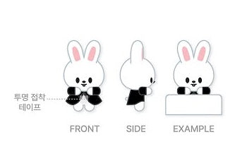 Stray Kids DO IT SKZOO HIPPERS + PHOTOCARD