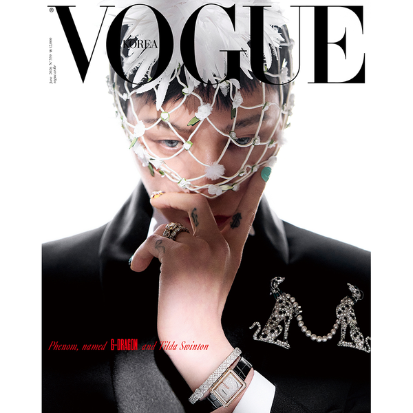 VOGUE KOREA G-DRAGON COVER JUNE 2026