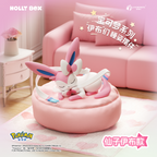 Pokémon Sleeping Eeveelutions Blind Box