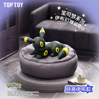 Pokémon Sleeping Eeveelutions Blind Box