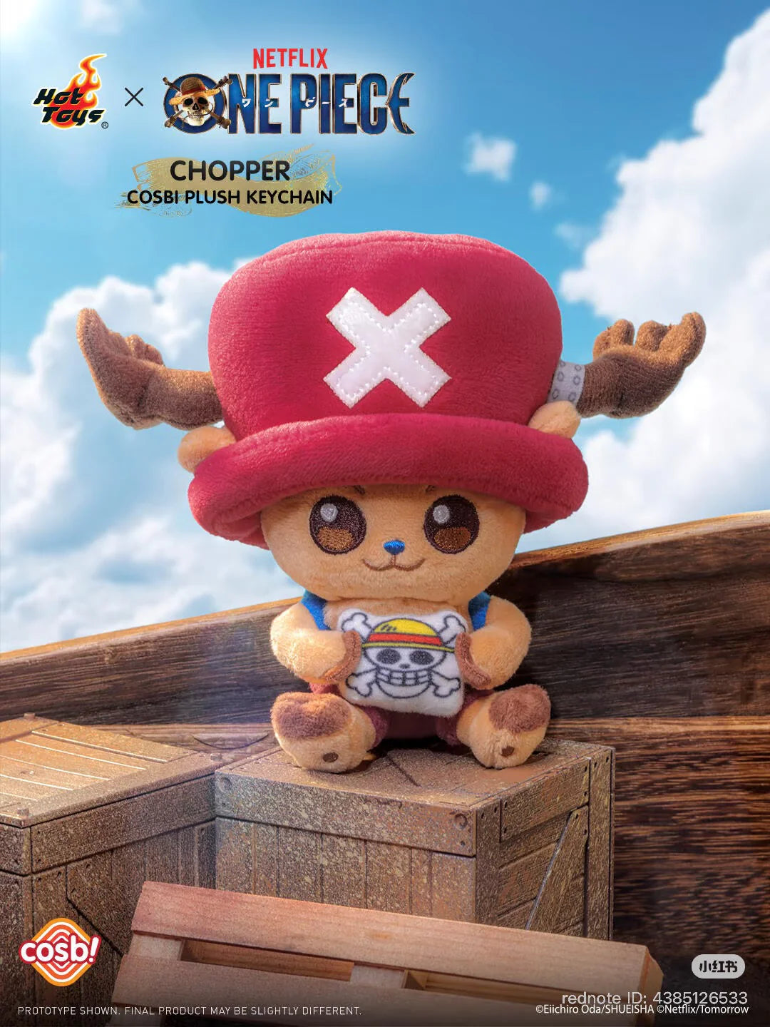 COSBI One Piece Chopper Plush Keychain Blind Box