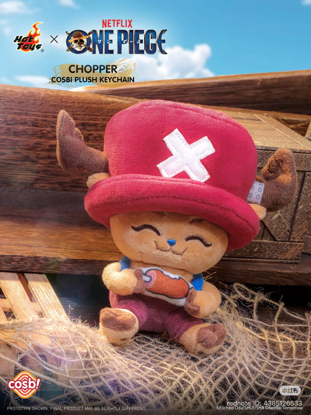 COSBI One Piece Chopper Plush Keychain Blind Box