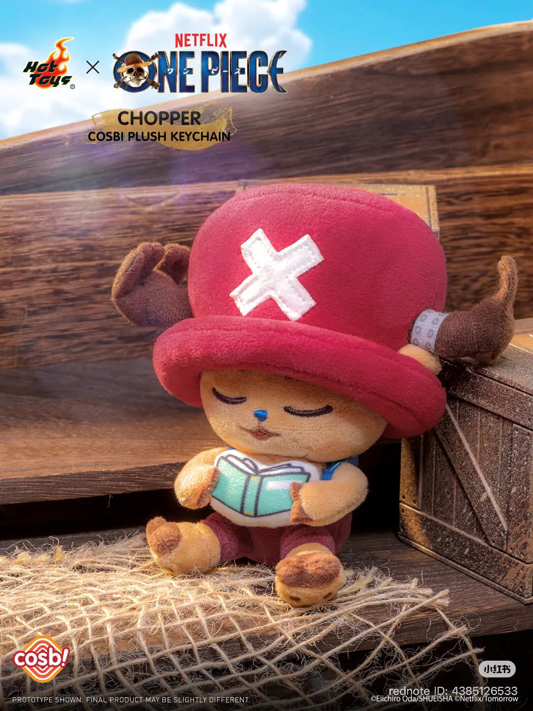 COSBI One Piece Chopper Plush Keychain Blind Box