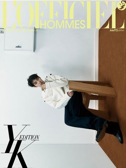L'OFFICIEL HOMMES - ATEEZ MINGI COVER 2026