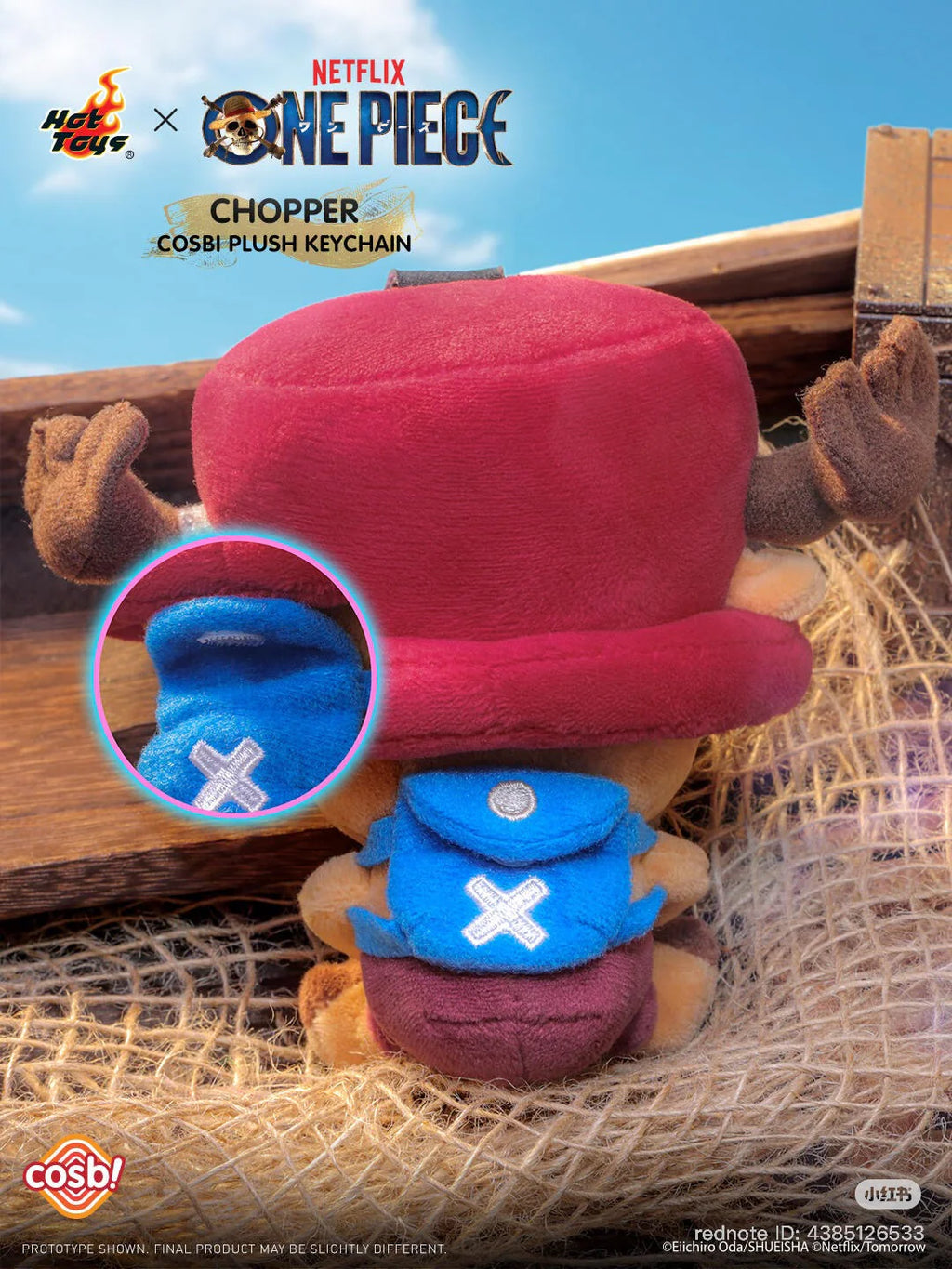 COSBI One Piece Chopper Plush Keychain Blind Box