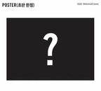 BTS – 2nd Full album [WINGS] - Neko Pop