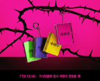 TXT – [7TH YEAR: A Moment of Stillness in the Thorns] (Photocard Case Ver.) - Neko Pop
