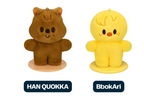 Stray kids dominATE : celebrATE MD SKZOO PLUSH STANDING Ver.