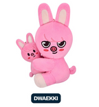 Stray Kids dominATE : celebrATE MD SKZOO MAGNET PLUSH SET