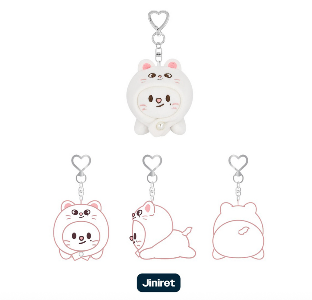 Stray Kids dominATE : celebrATE MD SKZOO KEYRING LYING Ver.