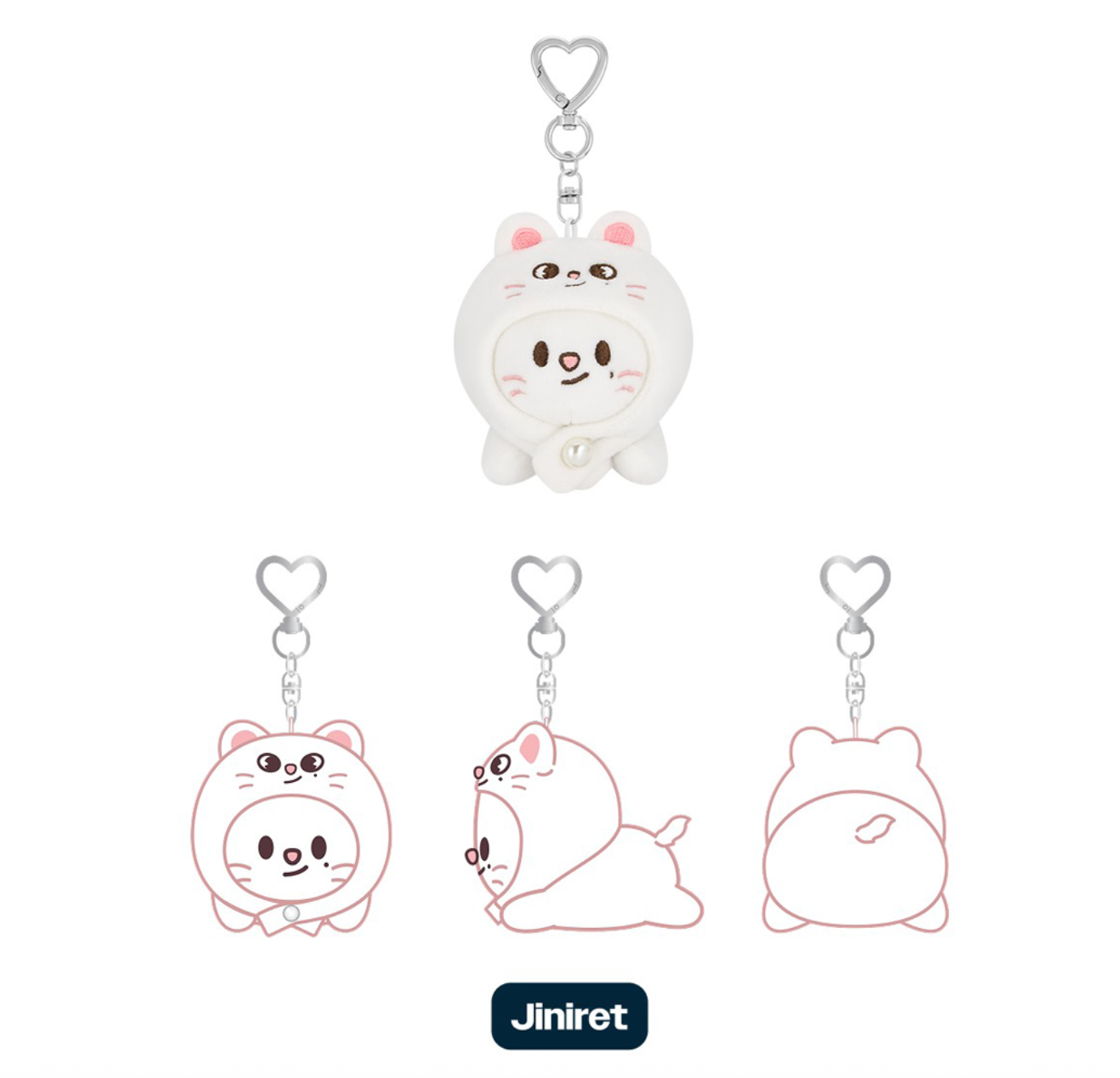 Stray Kids dominATE : celebrATE MD SKZOO KEYRING LYING Ver.