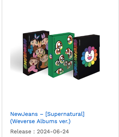 NewJeans – [Supernatural] (Weverse Albums ver.) - Random
