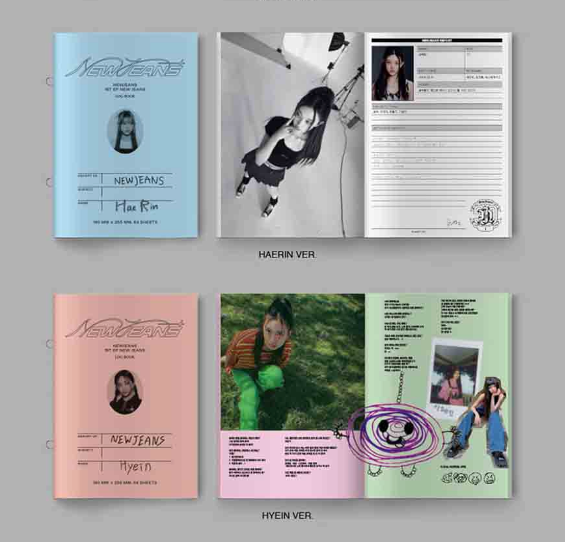 NewJeans – 1st EP [New Jeans] (Bluebook ver.)