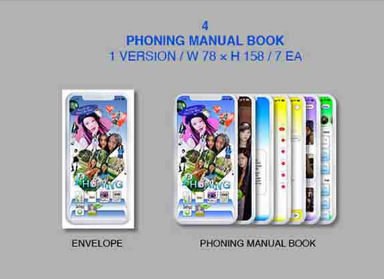 NewJeans – 1st EP [New Jeans] (Bluebook ver.)