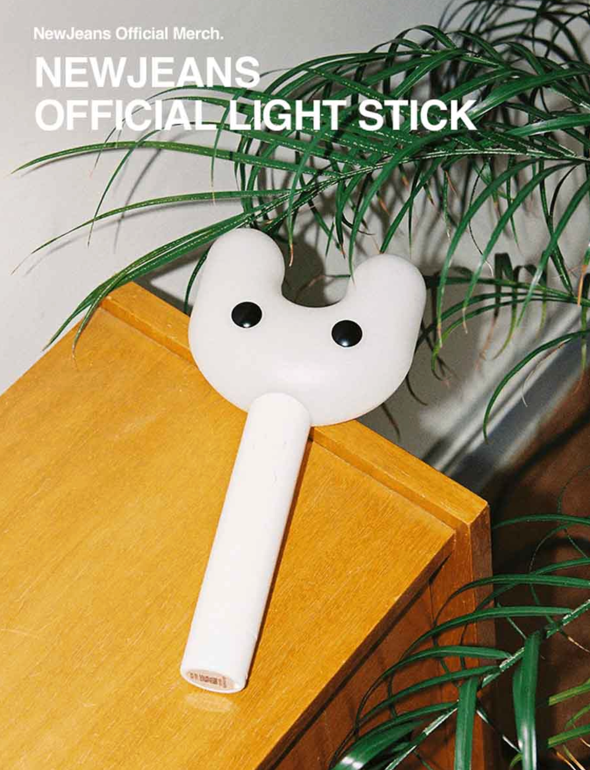 NewJeans Official Light Stick