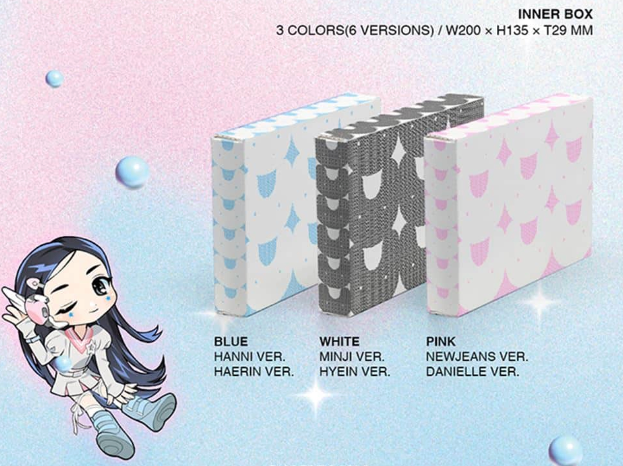 NewJeans – 2nd EP [Get Up] (Bunny Beach Bag ver.) - RANDOM