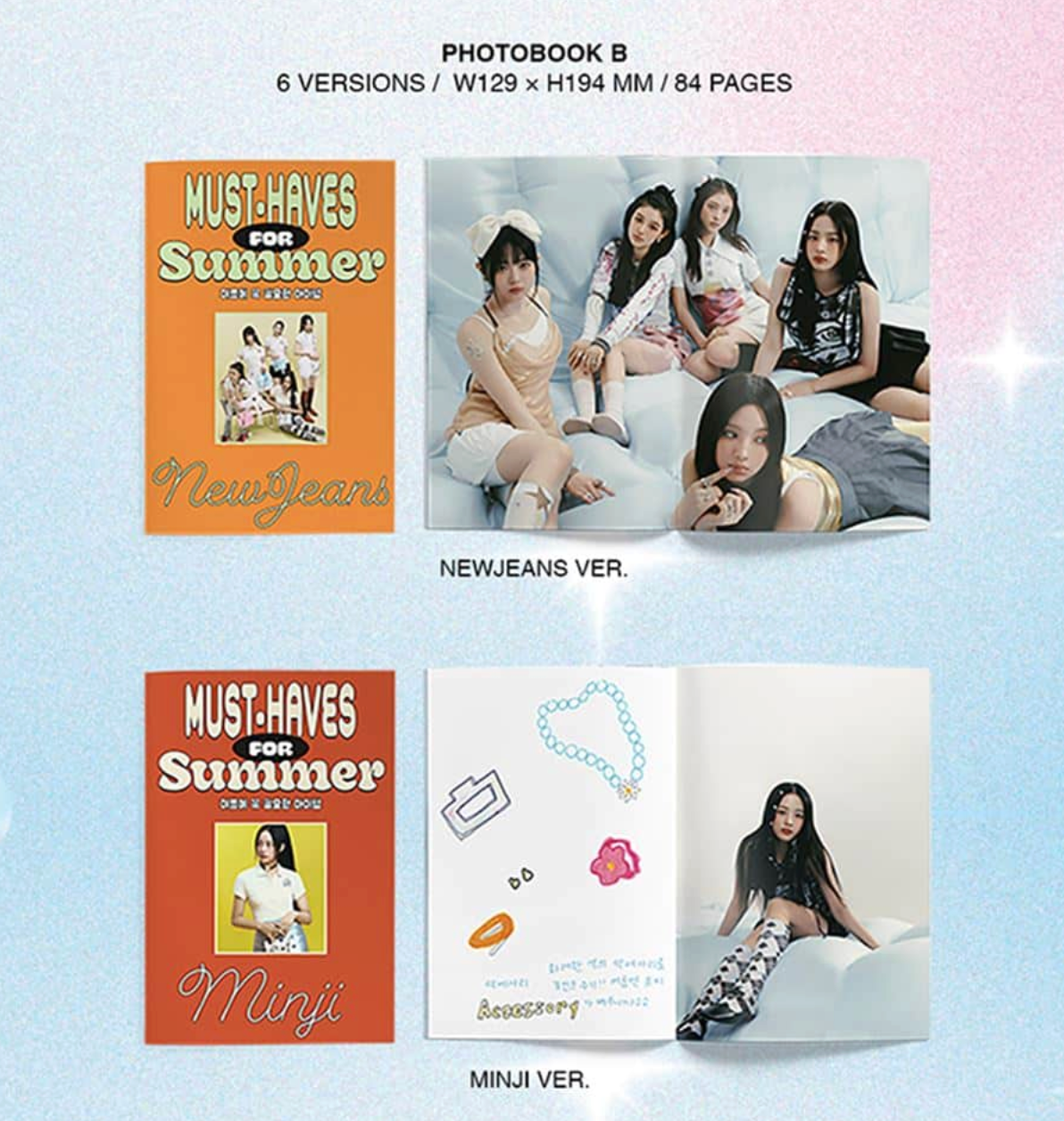 NewJeans – 2nd EP [Get Up] (Bunny Beach Bag ver.) - RANDOM