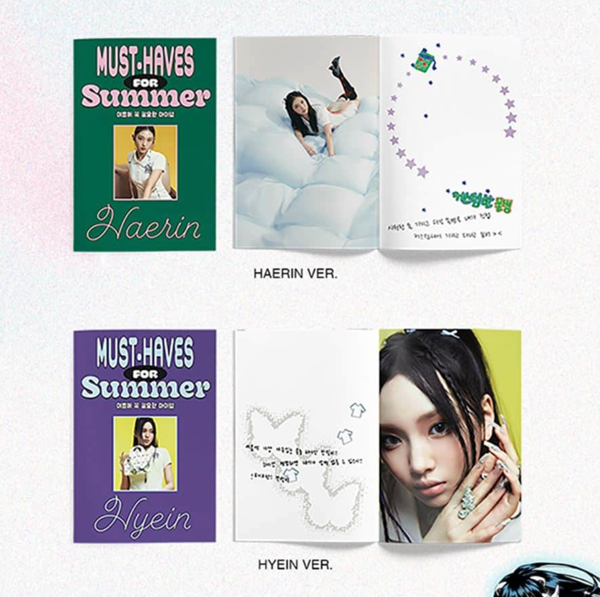 NewJeans – 2nd EP [Get Up] (Bunny Beach Bag ver.) - RANDOM