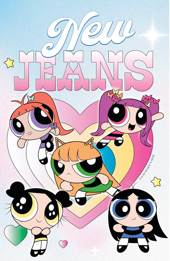 NewJeans – 2nd EP [Get Up] (The POWERPUFF GIRLS X NJ Box ver.)