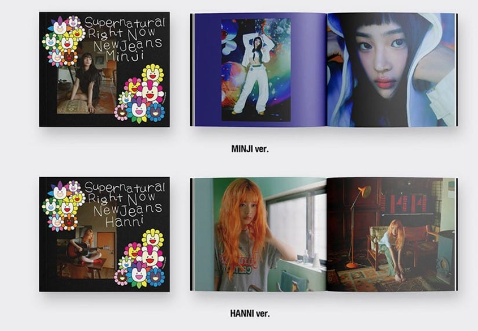 NewJeans – [Supernatural] (NJ X MURAKAMI Cross Bag ver.) - RANDOM