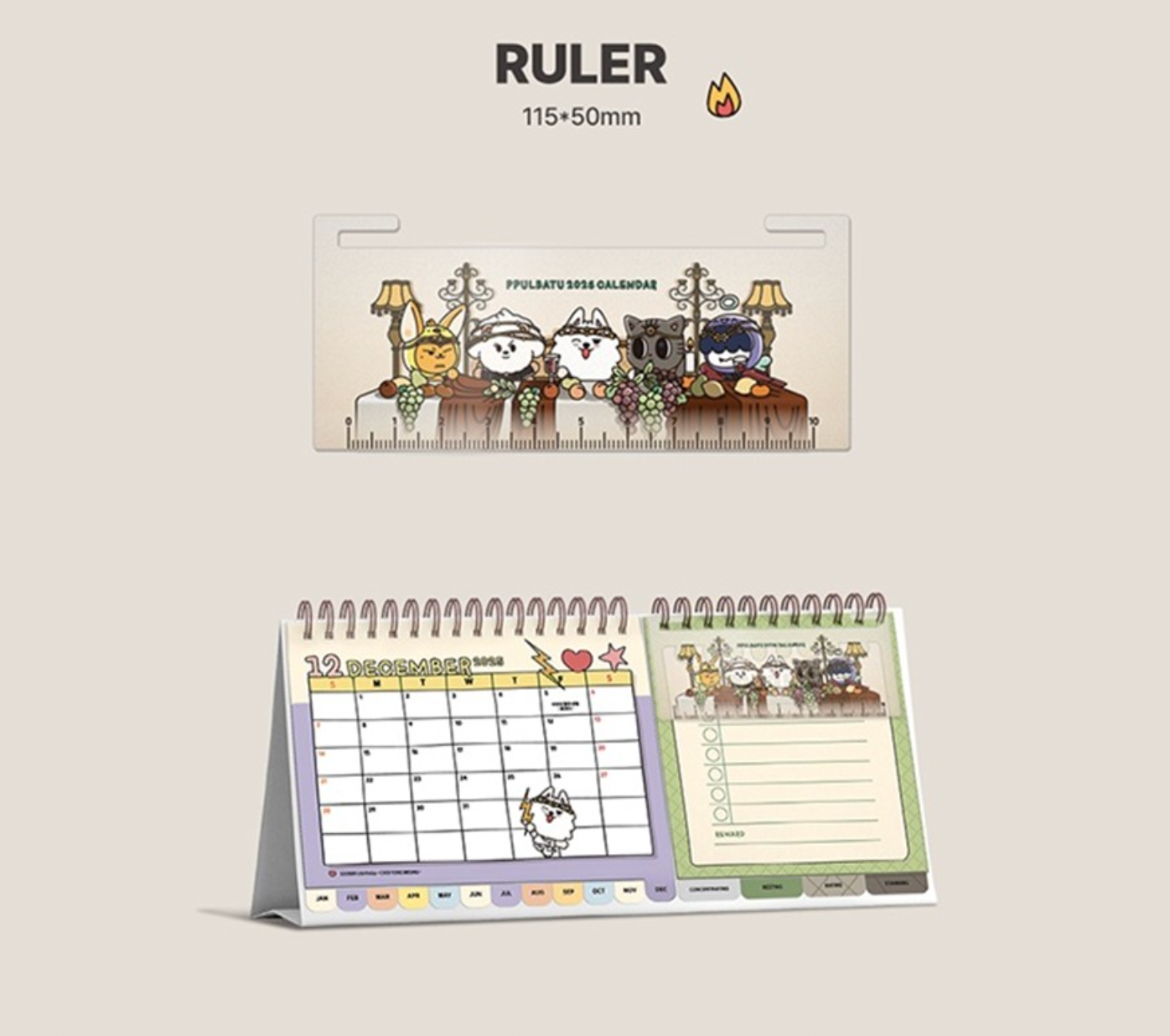 TXT PPULBATU 2026 CALENDAR