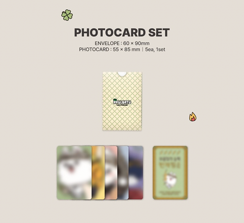 TXT PPULBATU 2026 CALENDAR