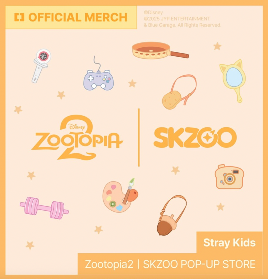 Stray Kids ZOOTOPIA2 | SKZOO UFUFY PLUSH