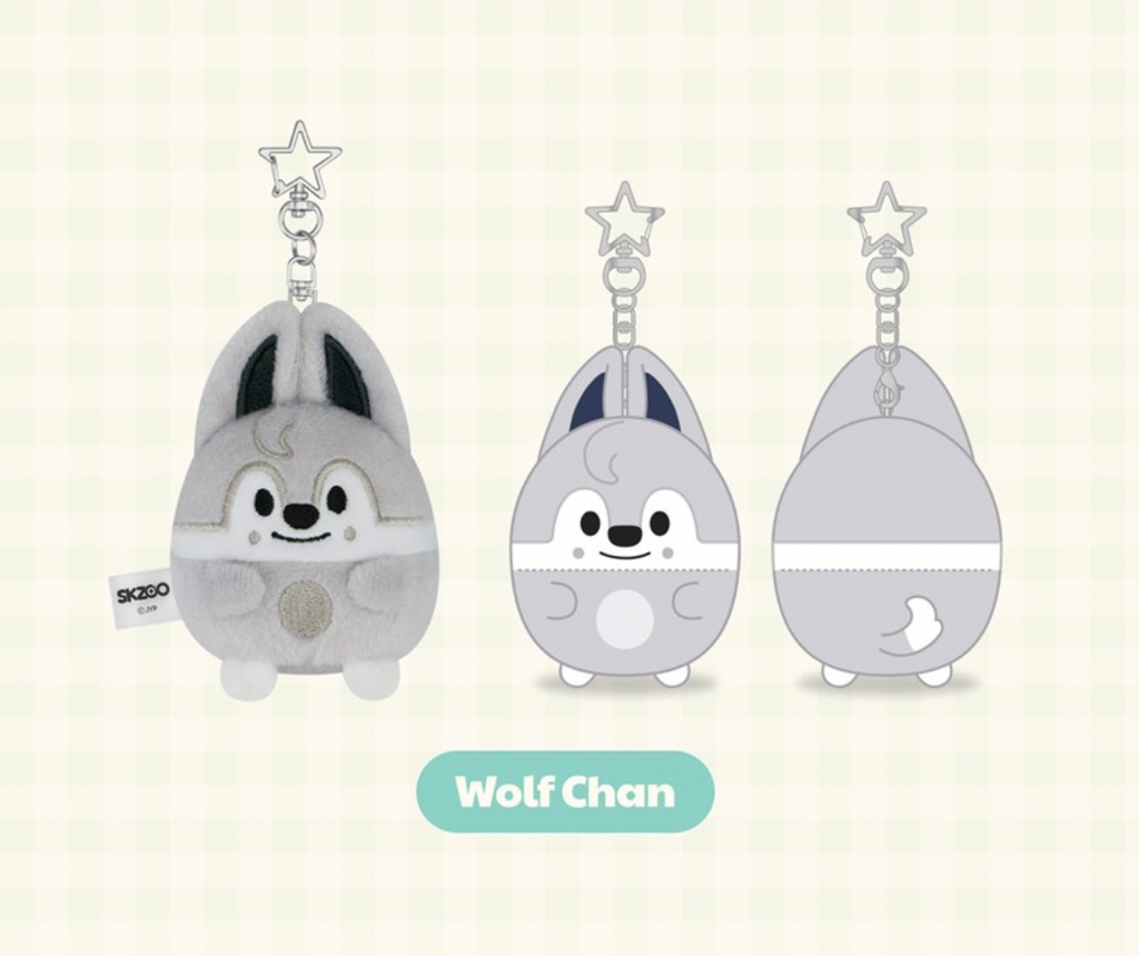 Stray Kids ZOOTOPIA2 | SKZOO UFUFY PLUSH