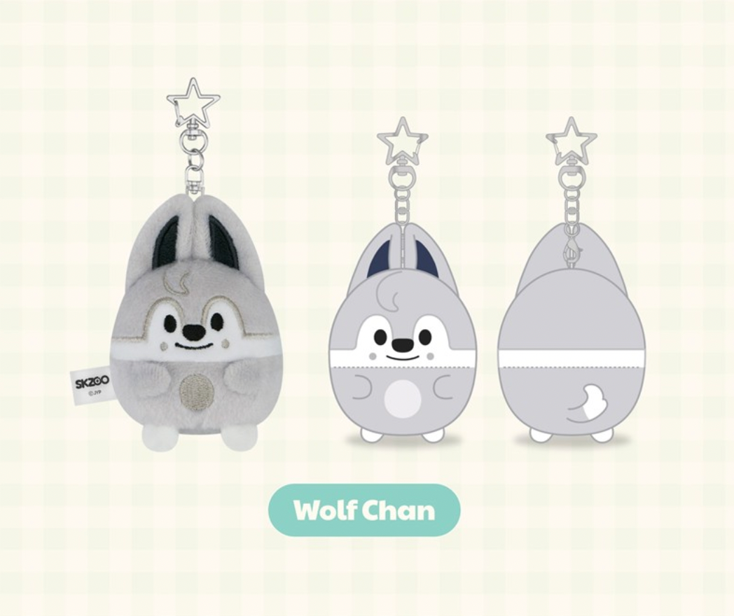 Stray Kids ZOOTOPIA2 | SKZOO UFUFY PLUSH