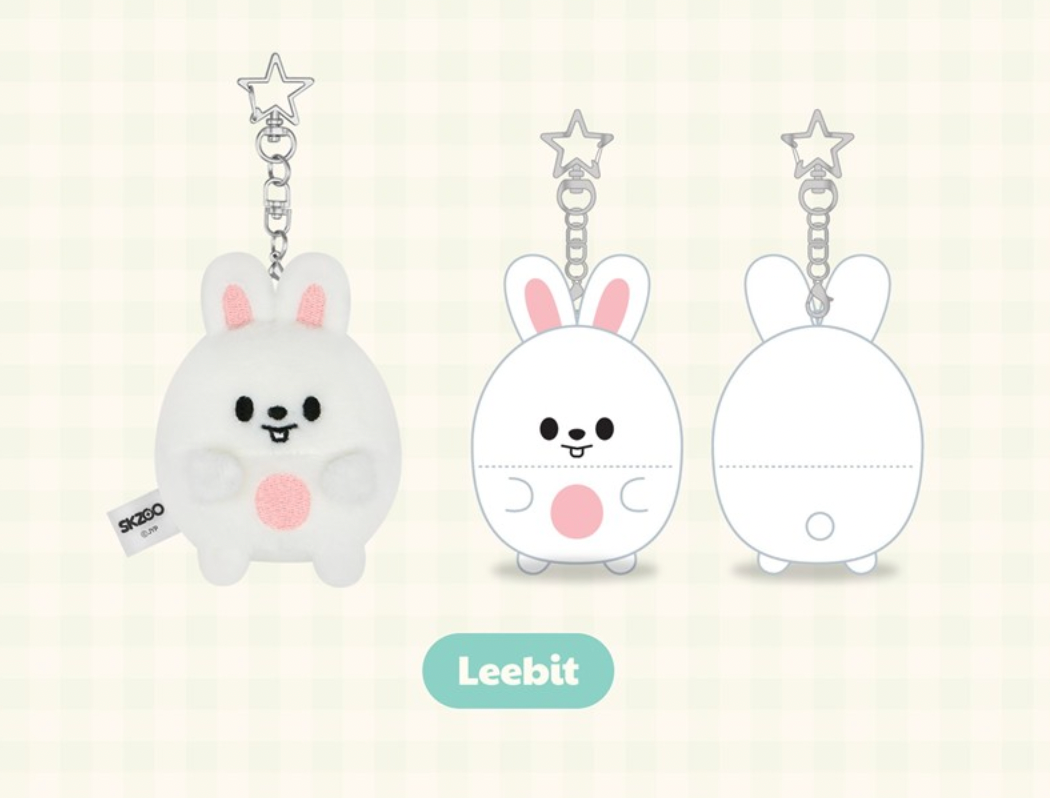 Stray Kids ZOOTOPIA2 | SKZOO UFUFY PLUSH