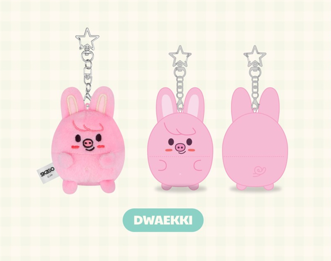 Stray Kids ZOOTOPIA2 | SKZOO UFUFY PLUSH