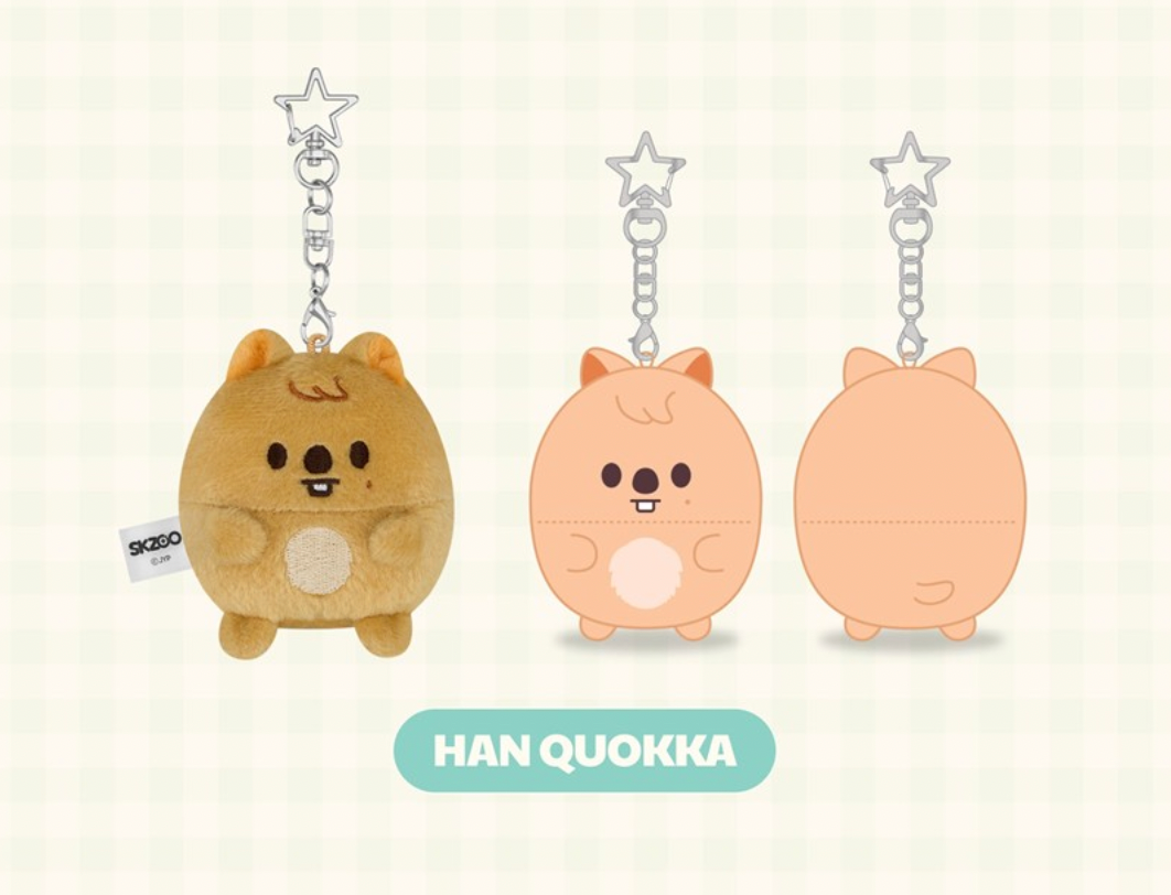 Stray Kids ZOOTOPIA2 | SKZOO UFUFY PLUSH