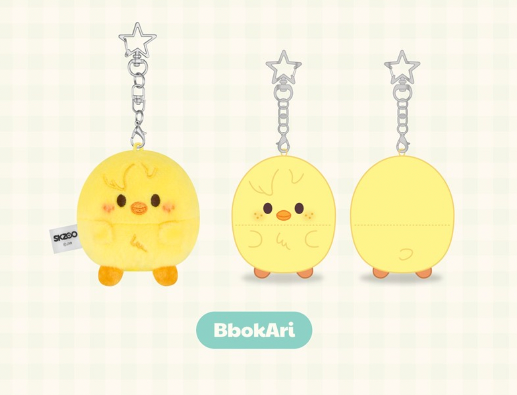 Stray Kids ZOOTOPIA2 | SKZOO UFUFY PLUSH