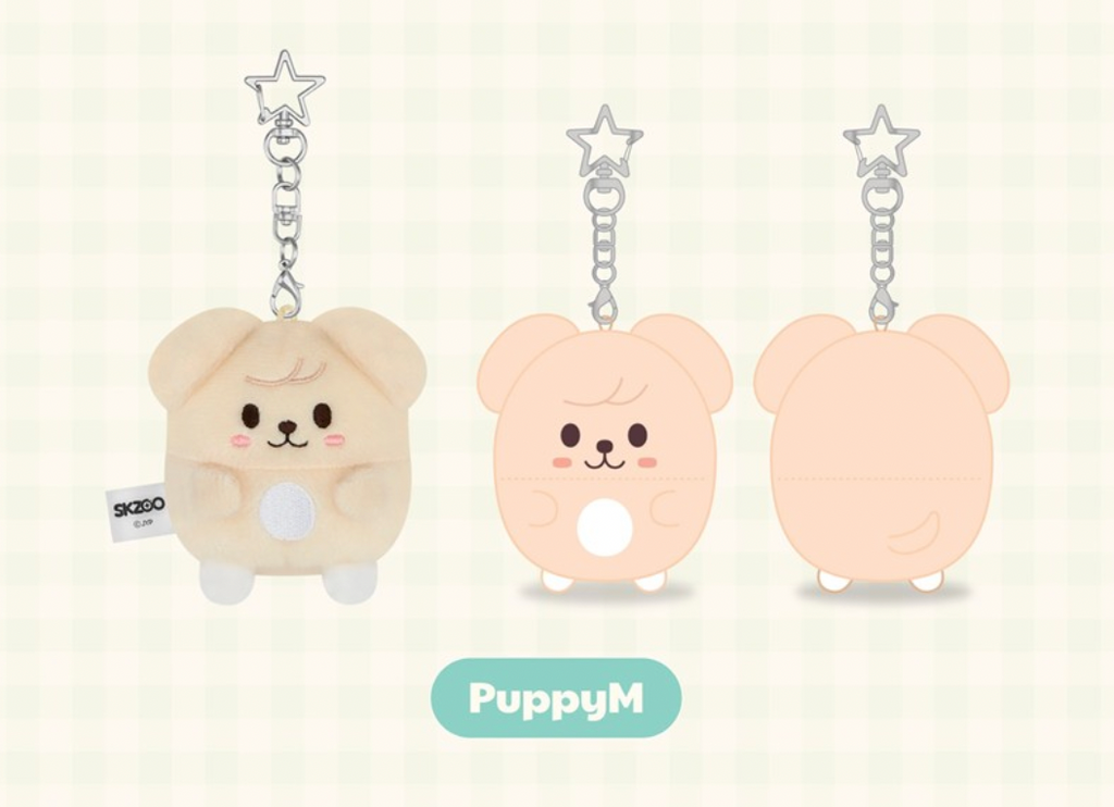 Stray Kids ZOOTOPIA2 | SKZOO UFUFY PLUSH